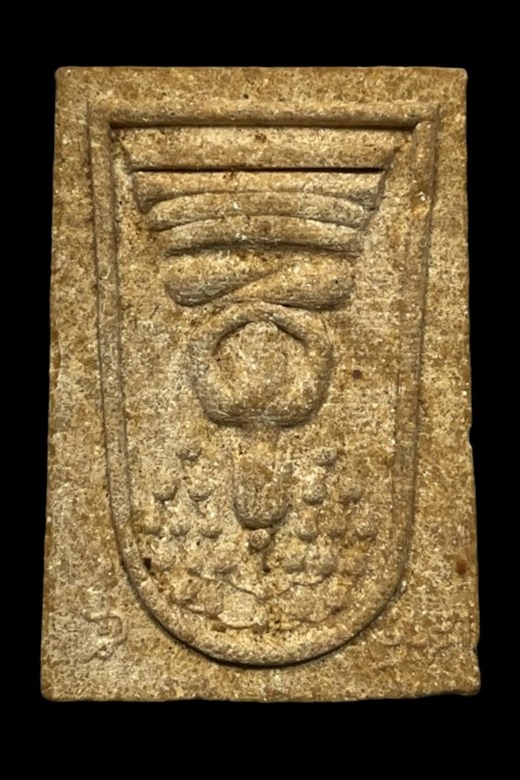 "เคาะเดียว" พระสมเด็จปรกโพธิ์ 2 หน้า(ศวรกลับ) หลวงปู่นะ วัดหนองบัว จ.ชัยนาท 