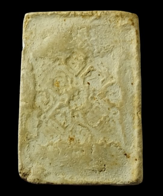 "เคาะเดียว" สมเด็จฐานพญานาคขาสิงห์หลังยันต์ วัดนางชี กรุงเทพ ปี 2509 หลวงปู่โต๊ะ ปลุกเสก 