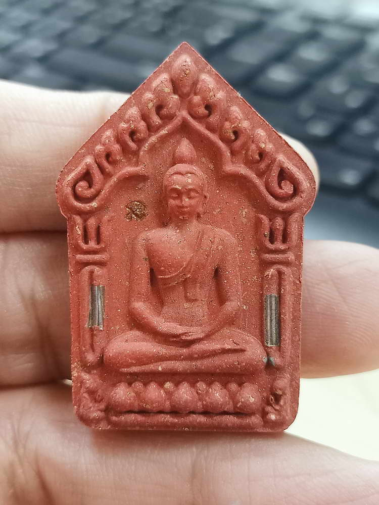 5-16 พระผงเมตตา มหามงคล พระอาจารย์ติ๊ก ดงตาพระยา สระแก้ว 2560 กล่องเดิม