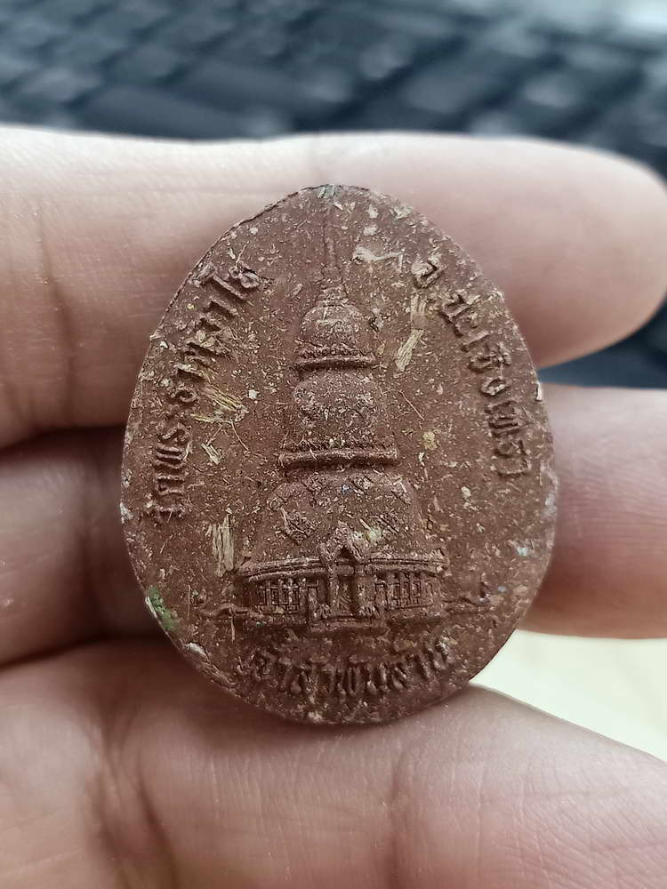 5-21 พระผงจัมโบ้ หลวงพ่อปลดหนี้  รุ่นแรก เจ้าสัวพันล้าน วัดห้วยน้ำทรัพย์ พระธาตุวาโย ฉะเชิงเทรา 2564