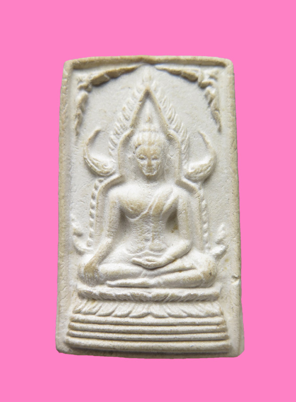 พระพุทธชินราช หลวงพ่อพันธ์ วัดบางสะพาน เนื้อผง หลังยันต์ห้า องค์ที่ 4