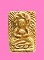 พระสังกัจจาย ประภามณฑล ข้างรัศมี เนื้อผงเคลือบ 