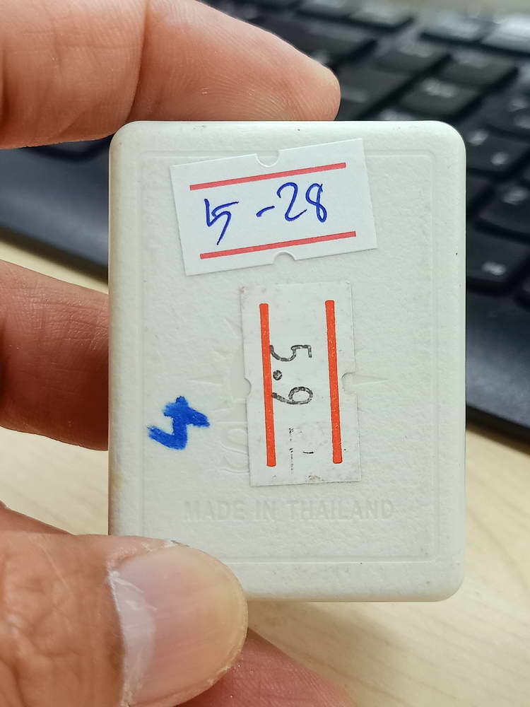 5-28 พระปิดตาจัมโบ้ เจ้าสัวพัฒน์ หลวงพ่อพัฒน์ วัดห้วยด้วน นครสวรรค์ 2565 กล่องเดิม