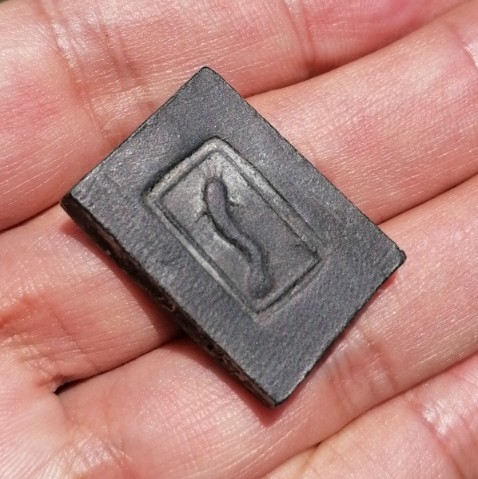 พระสมเด็จพิมพ์รัศมี ไข่ปลาข้างเม็ด หลังปลาดุก หลวงพ่อกวย วัดโฆสิตาราม ออกวัดหนองอีดุก เคาะเดียว