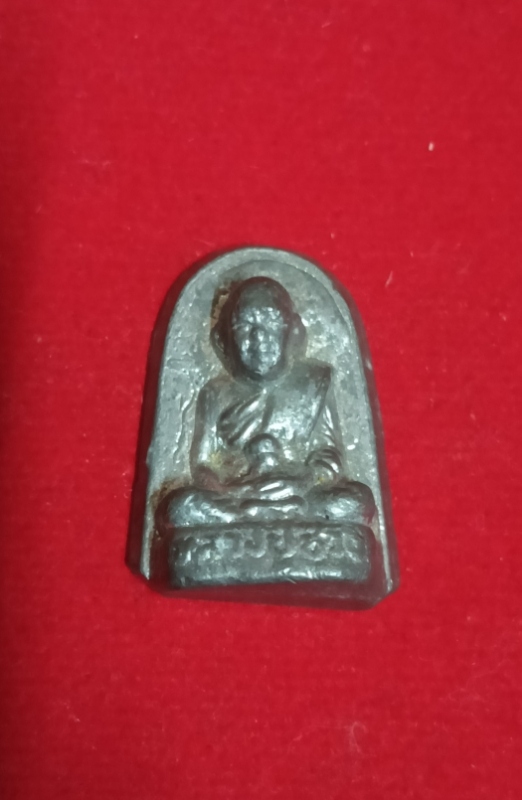 หลวงปู่ช่วง เนื้อตะกั่ว นนทบุรี เคาะเดียว