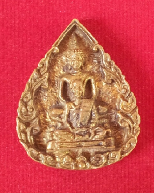 เหรียญหล่อรูปเหมือนพิมพ์ซ้อนยันต์กลับ เนื้อโลหะผสม หลวงพ่อเชิญ พิธีเสาร์5 ปี37 ...เคาะเดียวแดง... 