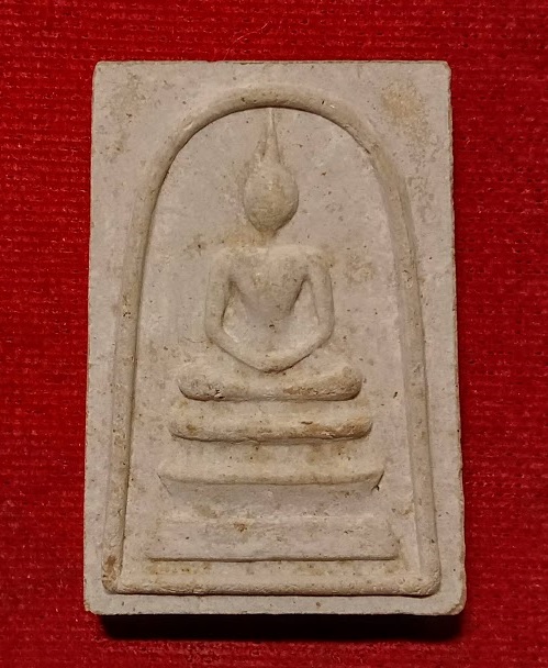 สมเด็จหลังรูปเหมือน หลวงพ่อแพ อนุสรณ์ 100ปี วัดพิกุลทอง สิงห์บุรี ปี35...เคาะเดียวแดง...