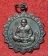 เหรียญหลวงพ่อเปิ่น หลังพระราหู ยันต์สุริยะประภา ตอกโค๊ตหลังเหรียญด้านหลัง ปี38...เคาะเดียวแดง...