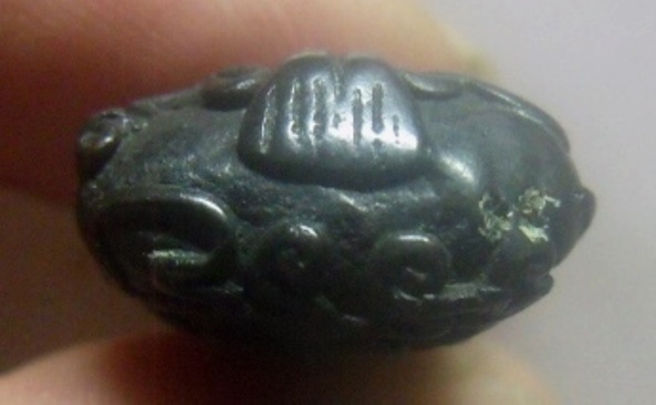 **เบาๆ**พระปิดตามหาอุตม์ หล่อยันต์ยุ่ง เนื้อสัมฤทธิ์ เก่าๆ ไม่ทราบที่**เนื้อจัด เชิญชมครับ