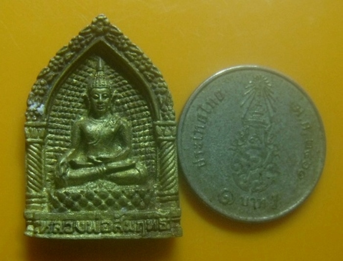 **เบาๆ**เหรียญหล่อหลวงพ่อสัมฤทธิ์ วัดโคกขาม  รุ่นประวัติศาสตร์ จ.สมุทรสาคร**หลังยันต์ ตอกโค้ด สวยๆ