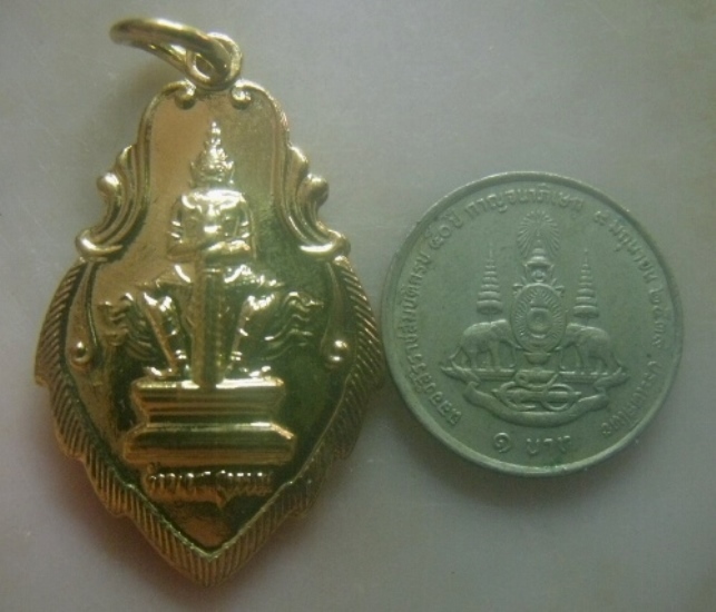 **เบาๆ**เหรียญท้าวเวสสุวรรณ หลังแม่ใหญ่ วัดนางตะเคียน จ.สมุทรสงคราม**กะไหล่ทอง สวยๆ