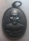 **เบาๆ**เหรียญหลวงพ่อคล้าย วัดสวนขัน รุ่นฟ้าผ่า จ.นครศรีฯ ปี ๒๕๓๖**สวยๆ