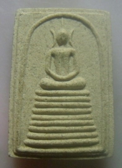 **เบาๆ**สมเด็จพุทธกวักพิมพ์อกร่อง ฐาน 9 ชั้น หลวงปู่ขุ้ย วัดซับตะเคียน จ.เพชรบูรณ์ ปี ๒๕๕๐**สวยๆ