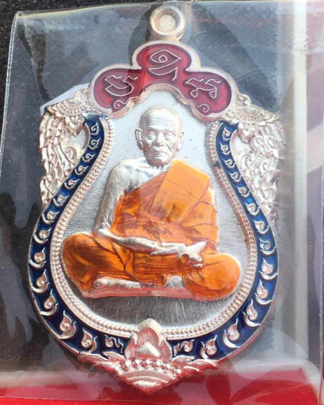 หลวงพ่อพัฒน์ ปุญฺญกาโม วัดห้วยด้วน จ.นครสวรรค์ รุ่น เสมาสิงห์มหาปราบ 2