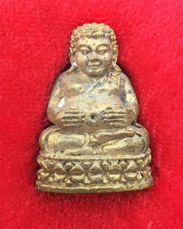 พระสังกัจจายน์ชินบัญชร 8 รอบ อายุครบ 96 ปี 2561 หลวงพ่อพัฒน์ ปุญญกาโม วัดห้วยด้วน เนื้อทองเหลือง