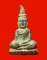 พระท่ากระดานวัดต้นลำไย จ.กาญจนบุรี เนื้อตะกั่วสนิมแดงกรุศรีสวัสดิ์แท้ ๆ พิมพ์เล็กค่ะ