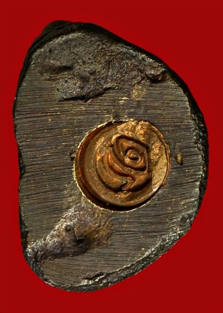 พระกริ่งไม่ทราบที่