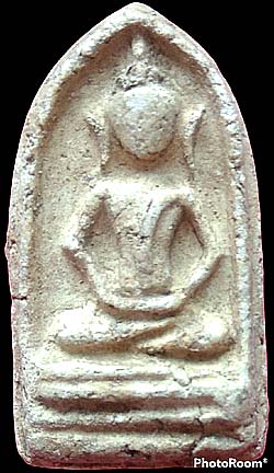 พิมพ์สมาธิ ฐานสูง เนื้อผง