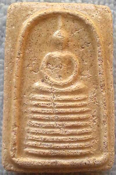 สมเด็จฯ 9 ชั้น