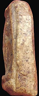 พิมพ์สมาธิ เนื้อผง