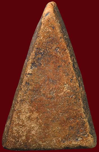 นางพญา เนื้อดิน เก่าจริง