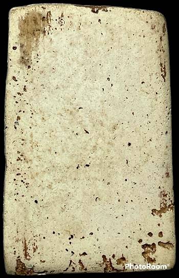 สมเด็จ พิมพ์ใหญ่