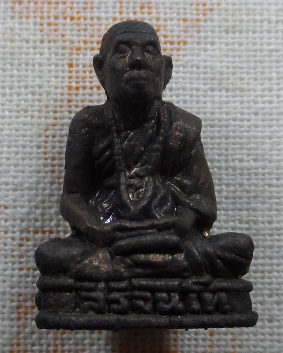 พระกริ่ง สิริจนฺโท รุ่นพิเศษ ๒๕๒๒ วัดหนองซิว จ.ลำพูน