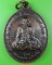 เหรียญรุ่น๑หลวงพ่อชัด วัดตาเจาโนนสมบูรณ์ ศรีสะเกษ .C49.