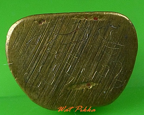 พระสังกัจจายก์ ก้นจาร .C86.