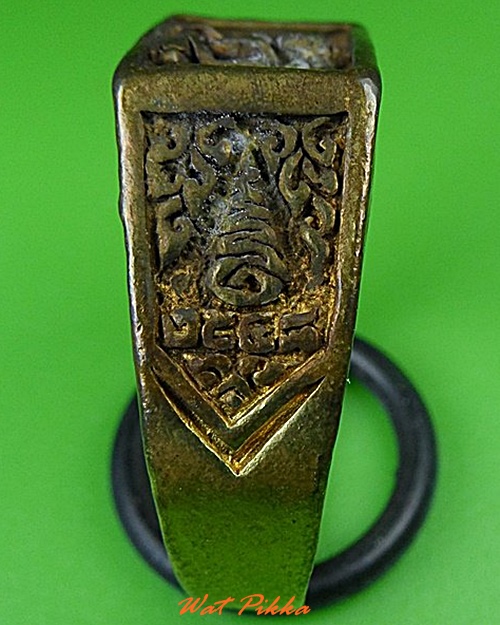 แหวนรุ่นแรก วัดเรือแข่ง อยุธยา .C96.