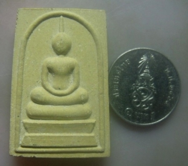 **เบาๆ**พระสมเด็จหลังรูปเหมือน หลวงพ่อมี วัดมารวิชัย จ.อยุธยา**สวยๆ