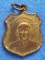 เหรียญพระครูสุตานุกูล(สุข) วัดดิษหงสาราม(มักกะสัน) พ.ศ. 2504