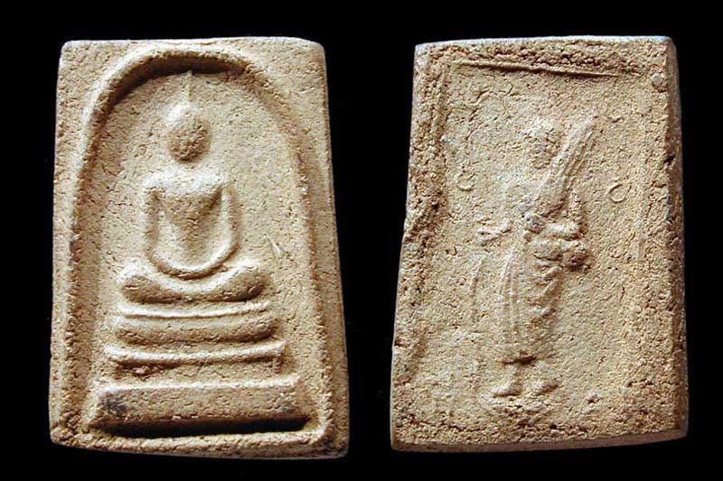 สมเด็จหลวงพ่อกวย      .....เคาะแรก