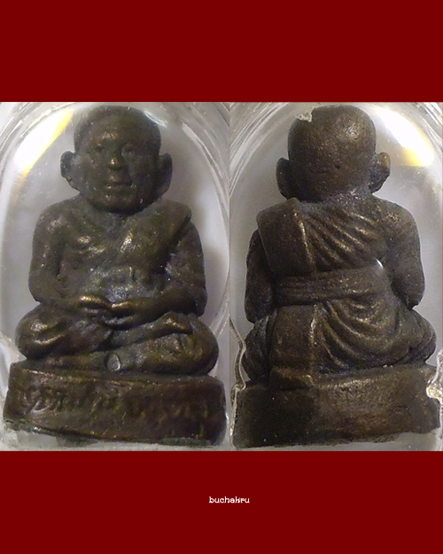 รูปหล่อมหาเศรษฐีหลวงปู่ธรรมรังษี อุดผงพรายกุมารหลวงปู่ทิม เนื้อนวโลหะ ปี 2540