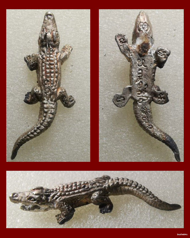 จระเข้อาคม (จระเข้เจ้าทรัพย์) หลวงปู่สุภา วัดสีลสุภาราม จ.ภูเก็ต ฉลองอายุ 109 พรรษา ปี 2549