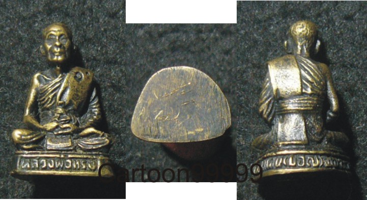 รูปหล่อหลวงพ่อทรง วัดศาลาดิน อ่างทองครับ สวย สมบูรณ์ครับผม