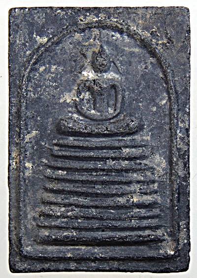 พระสมเด็จหลังยันต์ ผงใบลาน