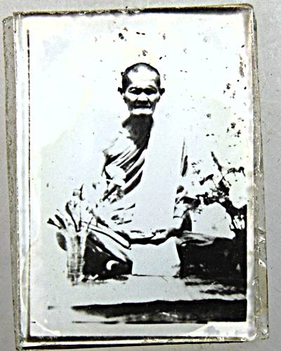 รูปถ่ายหลวงพ่อพรหม วัดช่องแค