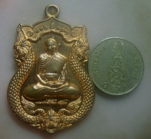 **เบา​ๆ​**เหรียญเสมารัตนมงคล หลวงปู่เกลี้ยง วัดเนินสุทธาวาส จ.ชลบุรี ปี ๒๕๕๕**ตอกโค้ด สวยๆ