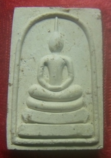 **เบาๆ**พระสมเด็จ เนื้อผงรุ่นพิเศษ หลวงพ่อยิด วัดหนองจอก ปี ๒๕๓๖**หลังยันต์ พร้อมกล่องเดิม สวยๆ