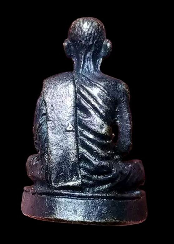 "เคาะเดียว" รูปหล่อเนื้อทองแดง พ่อท่านภัทร วัดโคกสูง จ.สงขลา