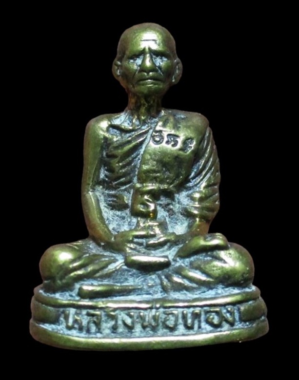 "เคาะเดียว" รูปหล่อหลวงพ่อทอง วัดก้อนแก้ว จ.ฉะเชิงเทรา 