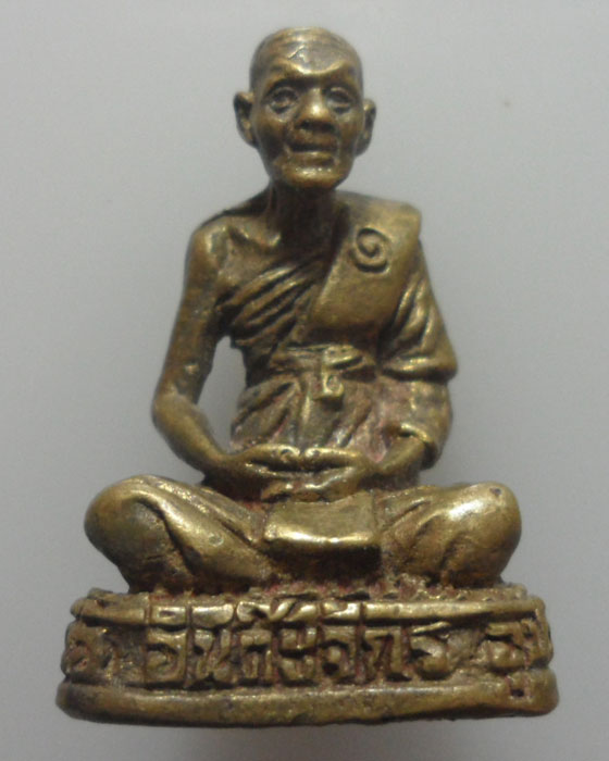 *** จ.แพร่ *** รูปเหมือนอุดกริ่ง หลวงพ่ออินต๊ะจักร อุปปโตคุตโต วัดต้าเวียง รุ่นแรก