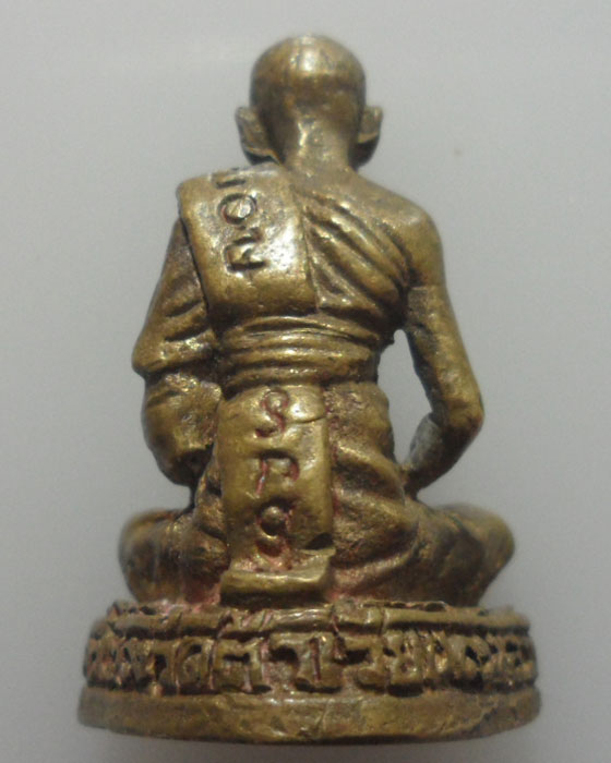 *** จ.แพร่ *** รูปเหมือนอุดกริ่ง หลวงพ่ออินต๊ะจักร อุปปโตคุตโต วัดต้าเวียง รุ่นแรก