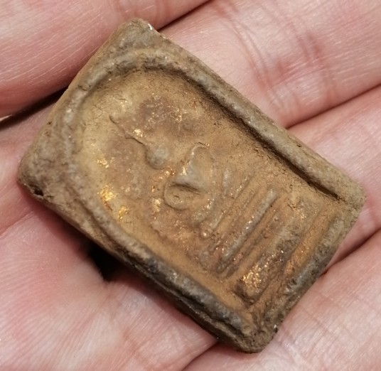 พระสมเด็จทรายเสก พิมพ์เกศยาว หลวงพ่อกวย วัดโฆสิตาราม จ.ชัยนาท ยุคต้น ปี 2500-2509 เคาะเดียว(3)