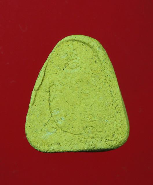 	พระปิดตาผงพรายกุมาร วัดย้ายร้าเนื้อเหลือง หลวงปู่ทิม ปลุกเสก ปี๑๖