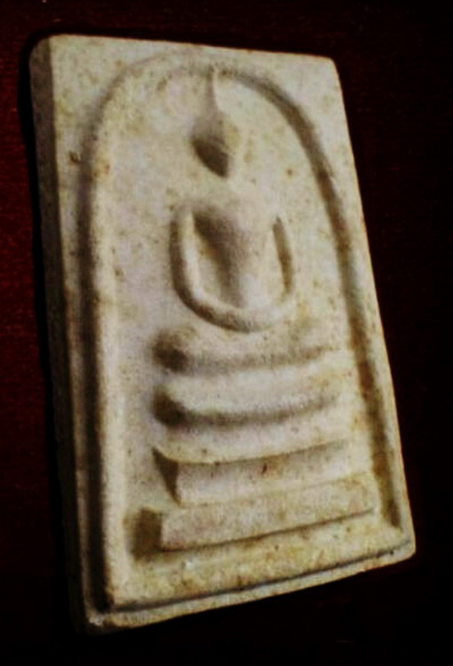 พระสมเด็จวัดเนินกระบอก  หลวงปู่ทิมปลุกเสก ปี16 