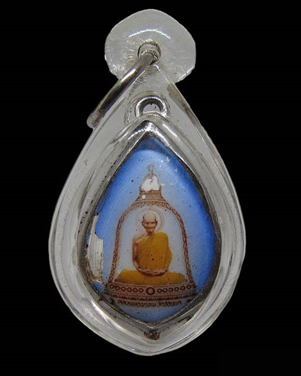 ล็อกเก็ต หลวงพ่อพรหม วัดช่องแค จ.นครสวรรค์ ปี ๒๕๑๖ พิมพ์เล็ก เลี่ยมเดิมวัด