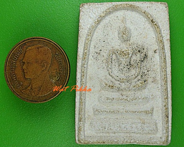 พระสมเด็จหลวงพ่อมี วัดมารวิชัย อยุธยา .C158.