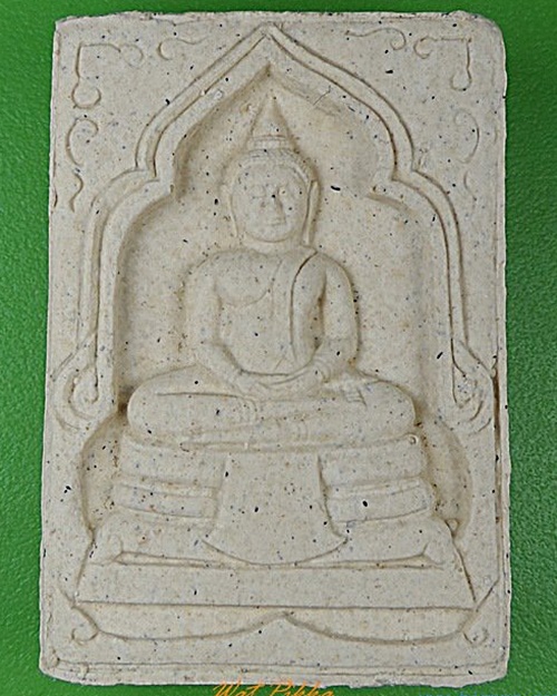 พระผงหลวงพ่อโสธร วัดโสธรวรวิหาร ฉะเชิงเทรา .C164.